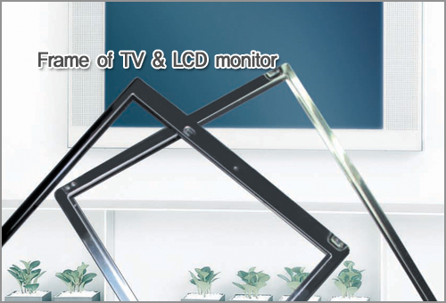 Frame of TV & LCD monitor